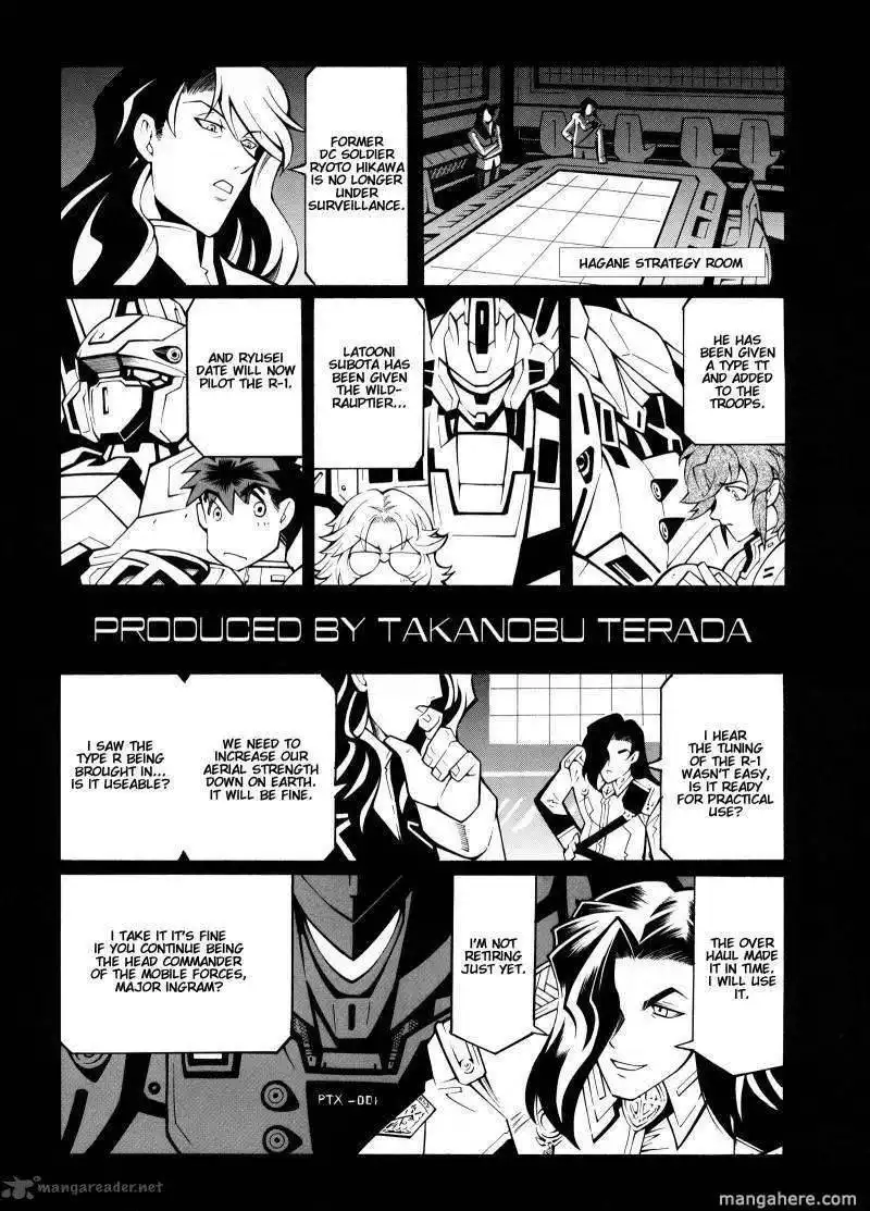 Super Robot Taisen Og Divine Wars Record Of Atx Chapter 3 5